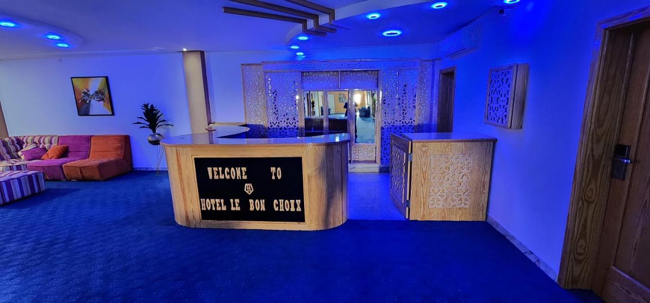 Hotel Le Bon Choix Nouadhibou Dış mekan fotoğraf